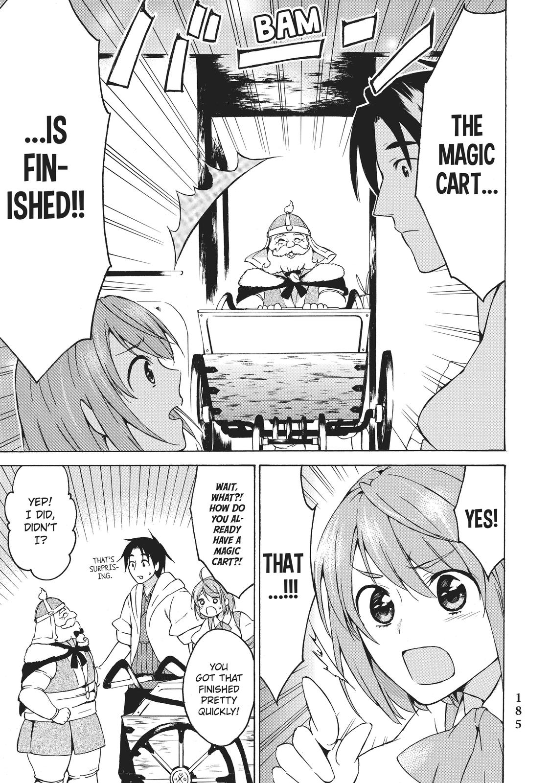 Level 1 Dakedo Unique Skill de Saikyou desu Chapter 17 29